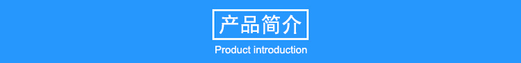 10米信號(hào)臺(tái)專用玻璃鋼避雷針產(chǎn)品簡(jiǎn)介