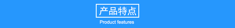 10米信號(hào)臺(tái)專用玻璃鋼避雷針產(chǎn)品特點(diǎn)